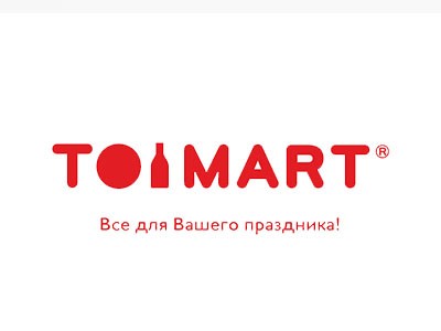 Наши клиенты